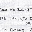  , , 60  -  11  2016    