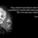  ::::::,  -  8  2016    