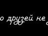  ,  , 55  -  8  2016