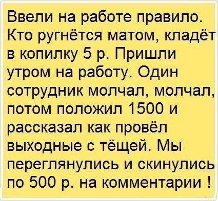 �������� ���� - 27 ������ 2016 � 08:04