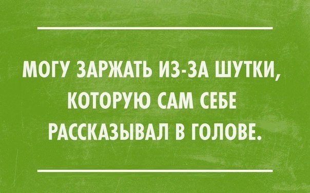  - 28  2016  18:58