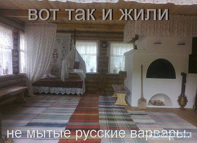World History - 29  2016  21:36
