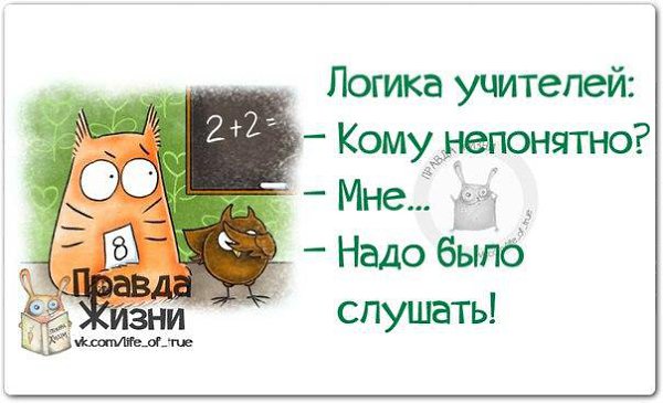   - 3  2016  12:13