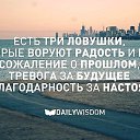 ���� ������, ���� - ��������� 13 ����� 2016 � ������ ������ ��������