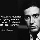 ���� ����, ����� - ��������� 12 ���� 2016 � ������ ������ ��������
