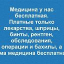 ���� ���������, �������������� - ��������� 1 �������� 2016 � ������ ������ ��������