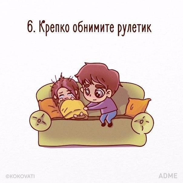     . - 5