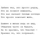 , , 52  -  27  2016    
