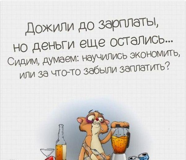 ...     :)