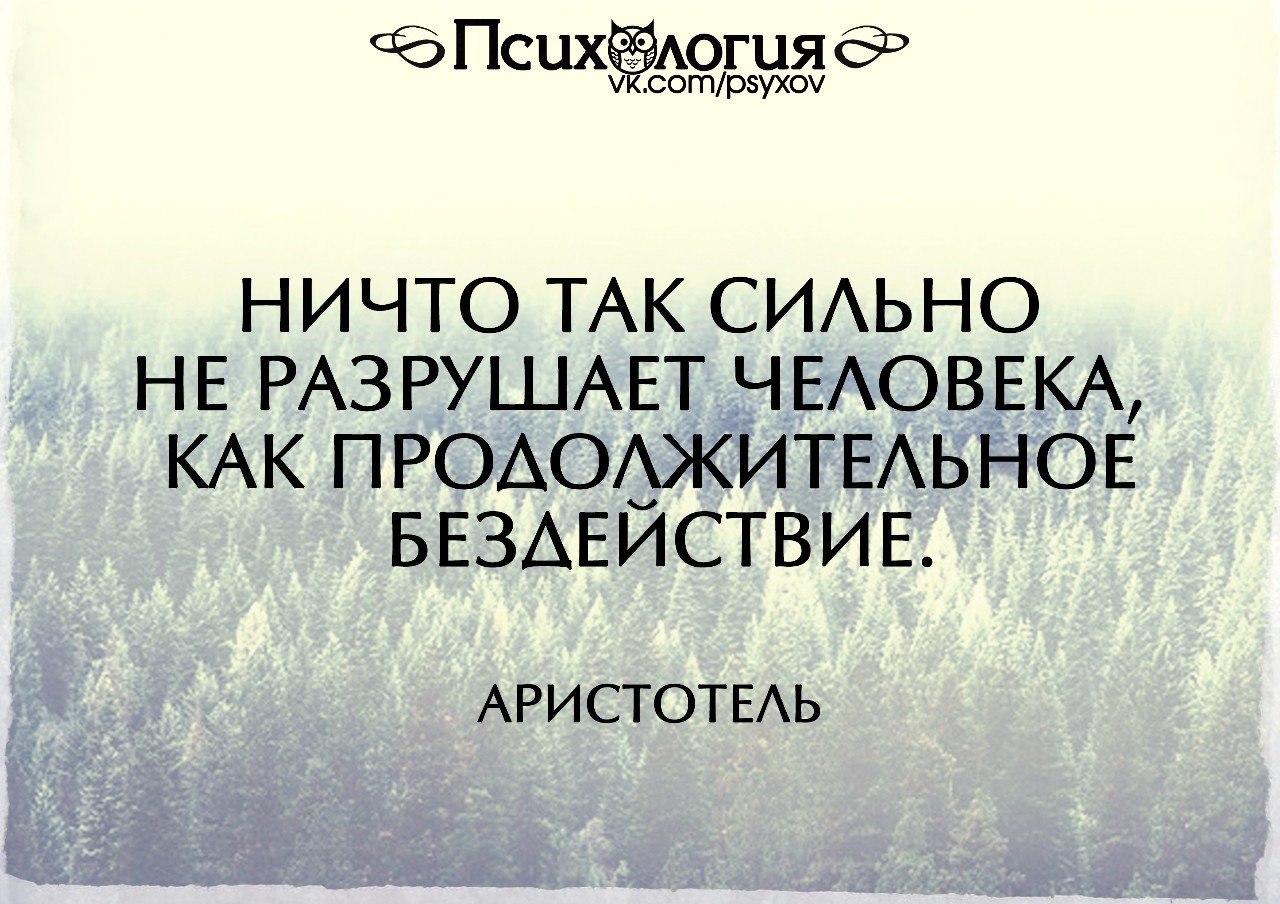  - 23  2016  17:54