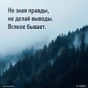  ,  -  19  2016    