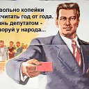 ���� ����, �������, 57 ��� - ��������� 31 ������� 2016 � ������ ������ ��������