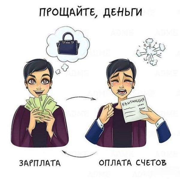 ...���������� 10 ������������ �������, � ������� ���� ��� ������� ������ :) - 9