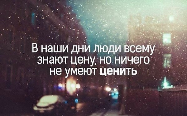    - 14  2016  08:18