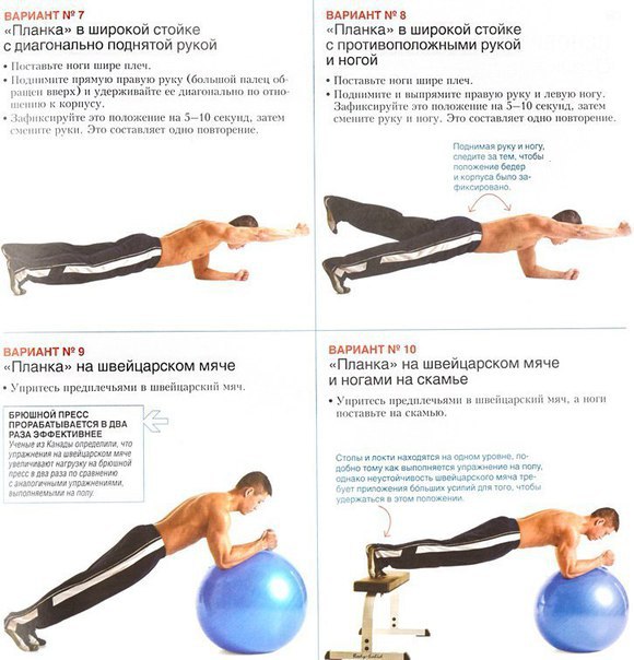 9    .#SPORT_@sports_is_life - 2