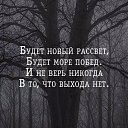 ���� ������, ����������, 68 ��� - ��������� 3 ������ 2016 � ������ �������� ��������