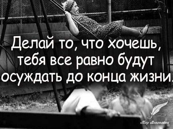 ***Victoria Viktorovna*** - 17  2016  17:48