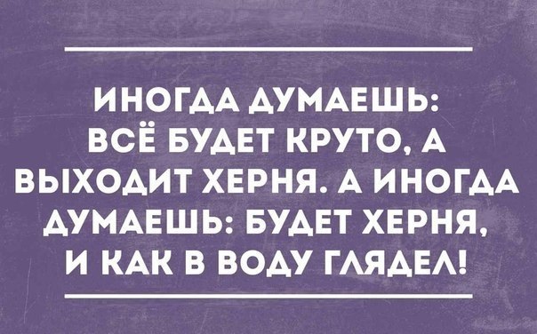 - 17  2016  23:43
