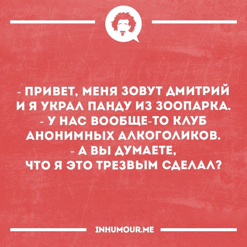   - 1  2016  20:38
