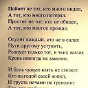 ���� ������, ������ �����, 43 ���� - ��������� 24 ��� 2016 � ������ ������ ��������