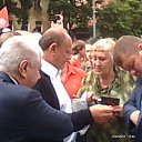  ,  -  5  2016      !!!