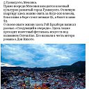 ���� Alexey, ������ - ��������� 22 ���� 2016 � ������ ���� ����������