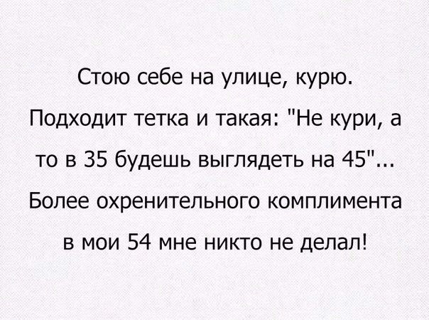     - 21  2016  04:01