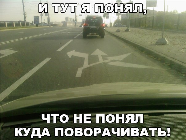 ? ,  ! - 20  2016  20:52