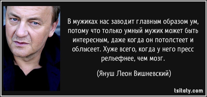  - 3  2016  18:22