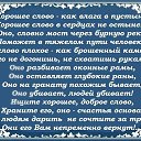 ���� �������, ���������� - ��������� 30 ������ 2016 � ������ ������ ��������