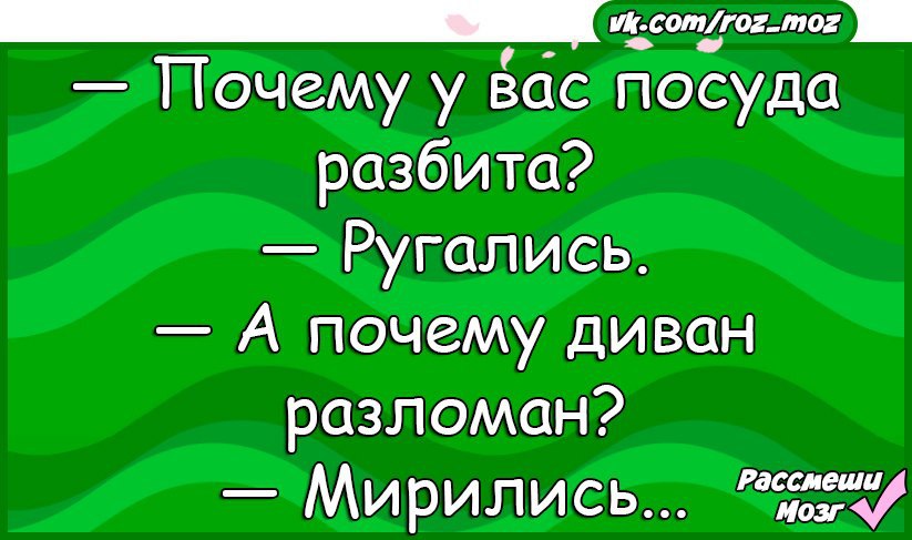  - 12  2016  21:10