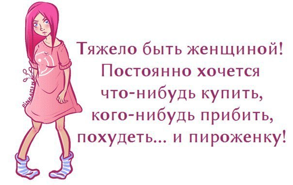   - 16  2016  21:01