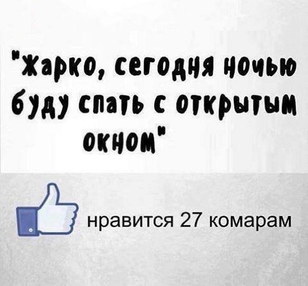    :D - 30  2016  13:48