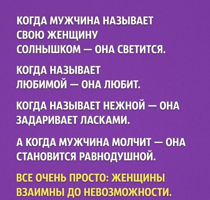  - 9  2016  07:54