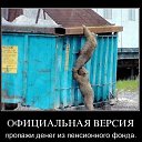���� ����, ���������, 41 ��� - ��������� 19 ��� 2016 � ������ ���������