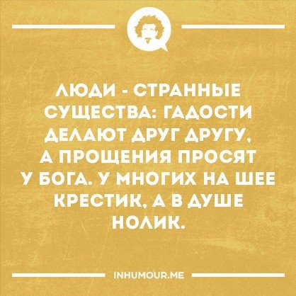   - 15  2016  17:39