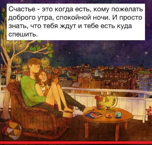    - 29  2016  17:03