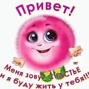 ���� �������, ����� - ��������� 22 ������� 2016 � ������ ���� ����������