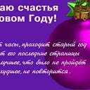 ���� ��������, ������ ����, 62 ���� - ��������� 19 ���� 2016 � ������ �file:///C:/WINDOWS/Temp/1466264755147_1.jpg�