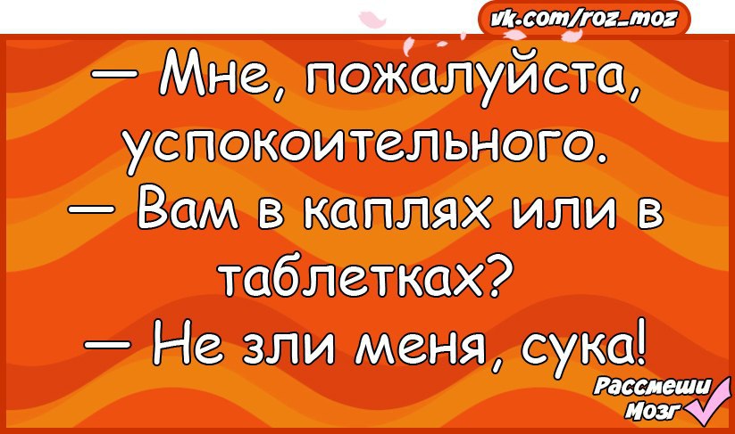  - 5  2016  16:30