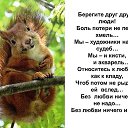  ,  -  27  2016    