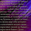  ,  -  6  2016    