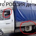 ���� �������, ������������ - ��������� 6 ������� 2016 � ������ �!!!!!!!!!!!??????????????�