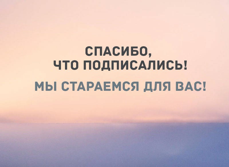 8 ,    : 1. https://fotostrana.ru/away?to=/sl/Qn3    2. https://fotostrana.ru/away?to=/sl/rw2 ...