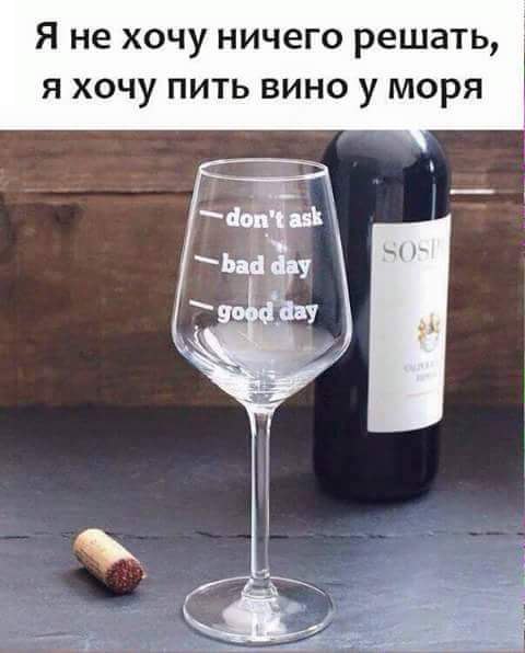   - 3  2016  11:02