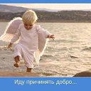���� ������, �������� - ��������� 16 ���� 2016 � ������ ������ ��������