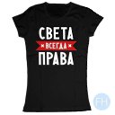 ��� �� ���!!! �� ������� ���� ����������