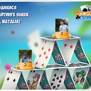 ���� ��, ����-�������, 44 ���� - ��������� 24 ������� 2016 � ������ �������� �������-�������
