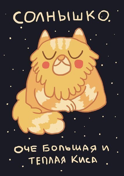        :3