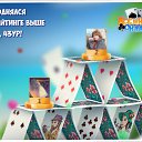 ���� �������-183, ��������, 54 ���� - ��������� 23 ��� 2016 � ������ �������� �������-�������